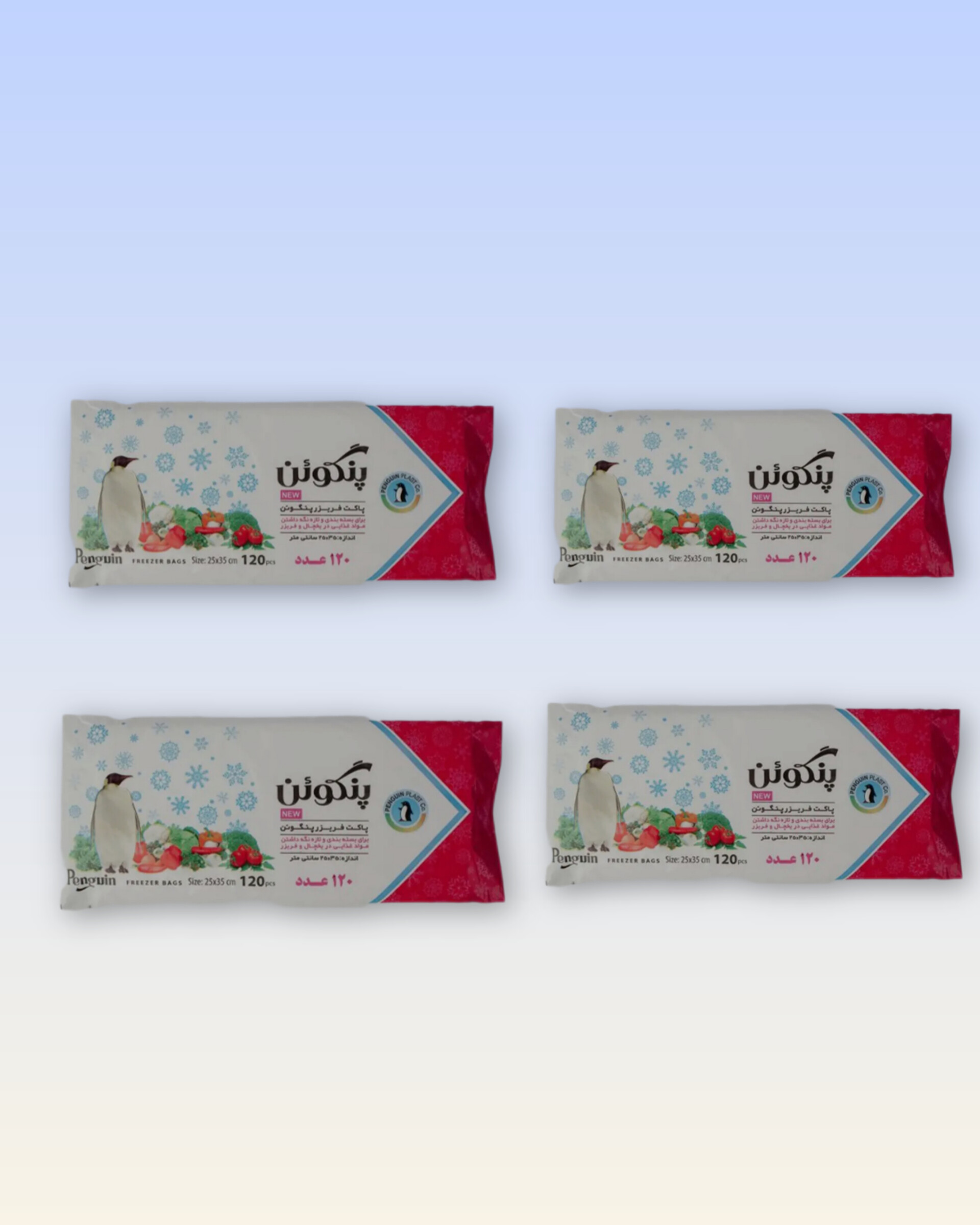 کیسه فریزر ۱۲۰ برگ پنگوئن بسته ۴ عددی
