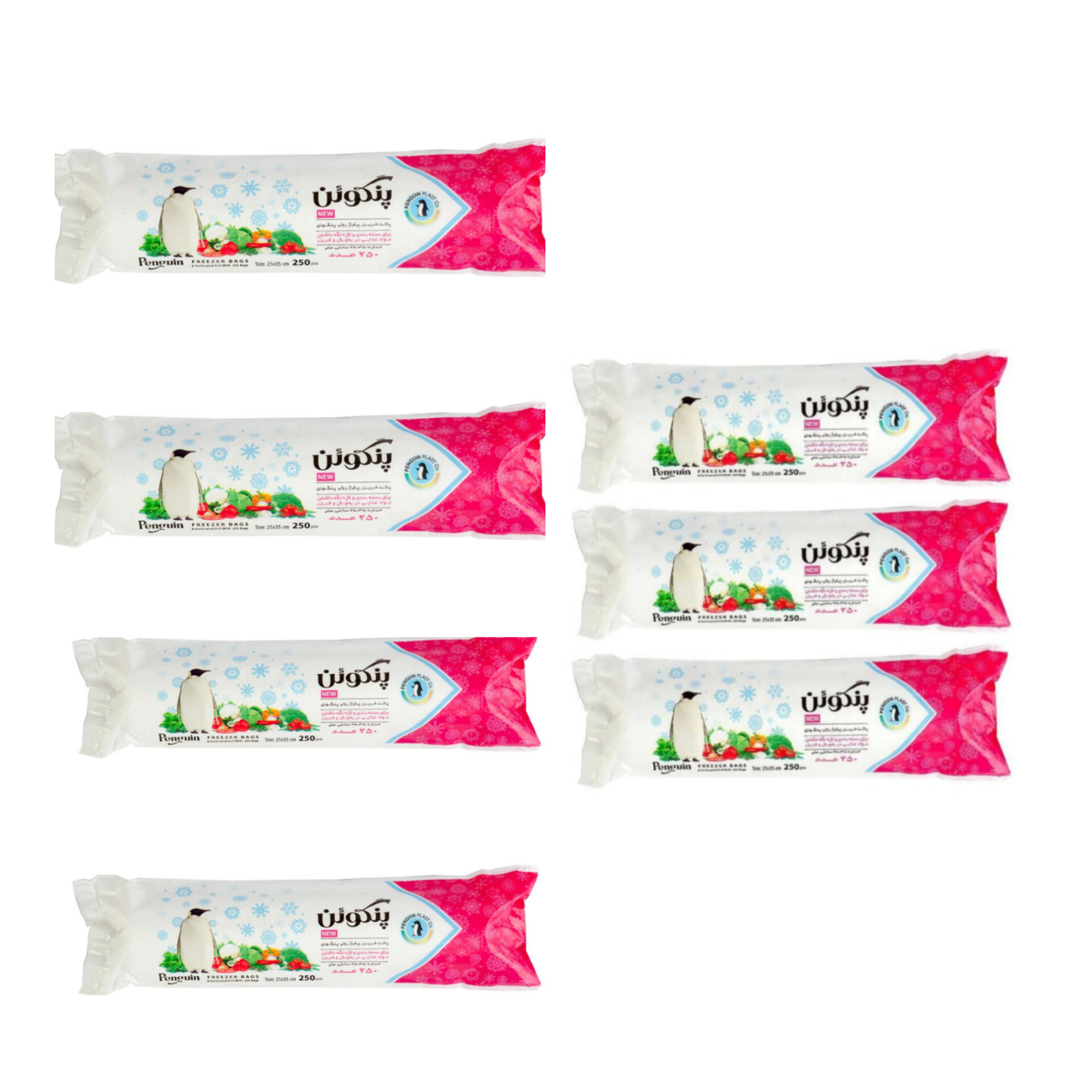 کیسه فریزر رولی پنگوئن ۲۵۰ برگ بسته ۷ عددی