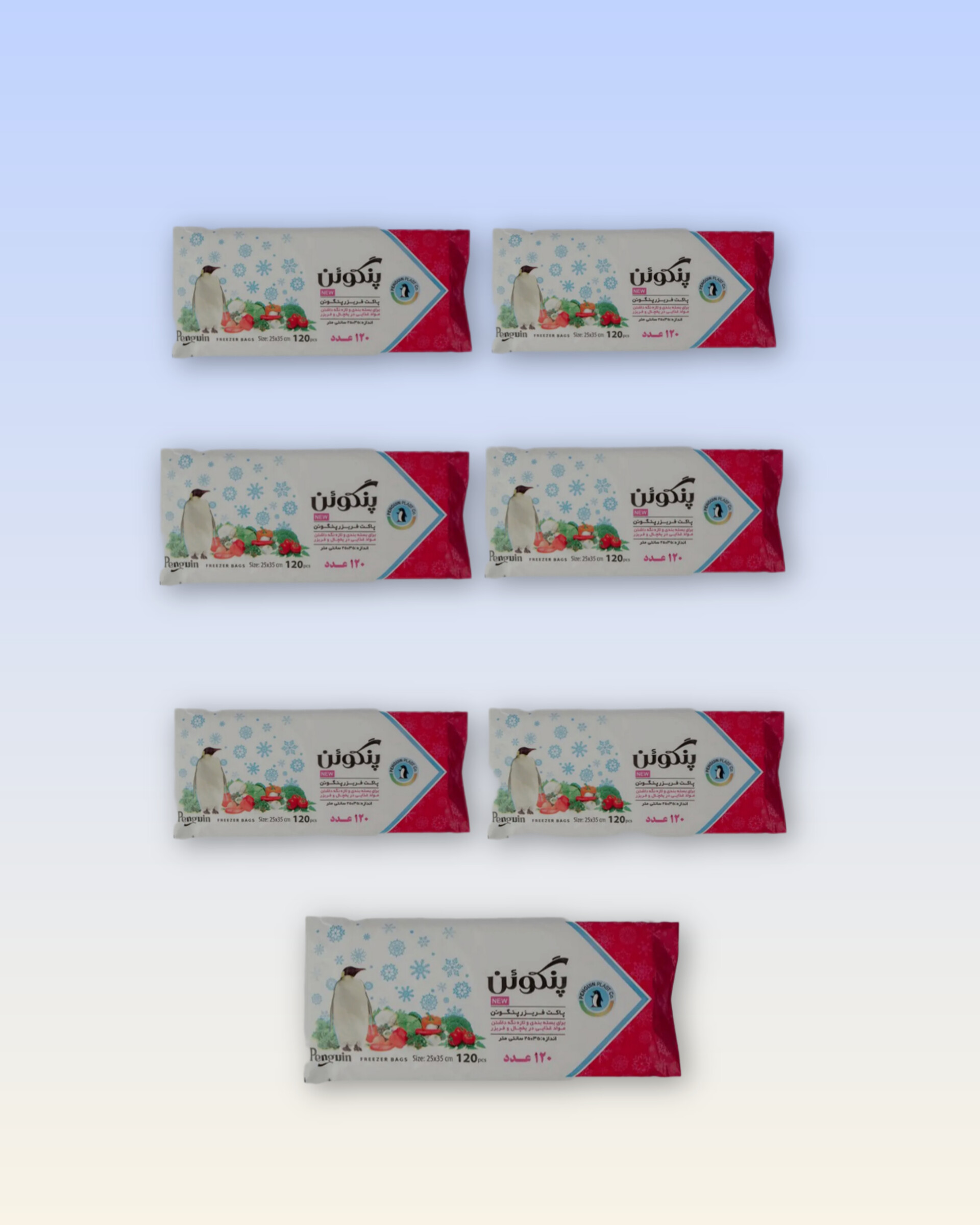 کیسه فریزر ۱۲۰ برگ پنگوئن بسته ۷ عددی