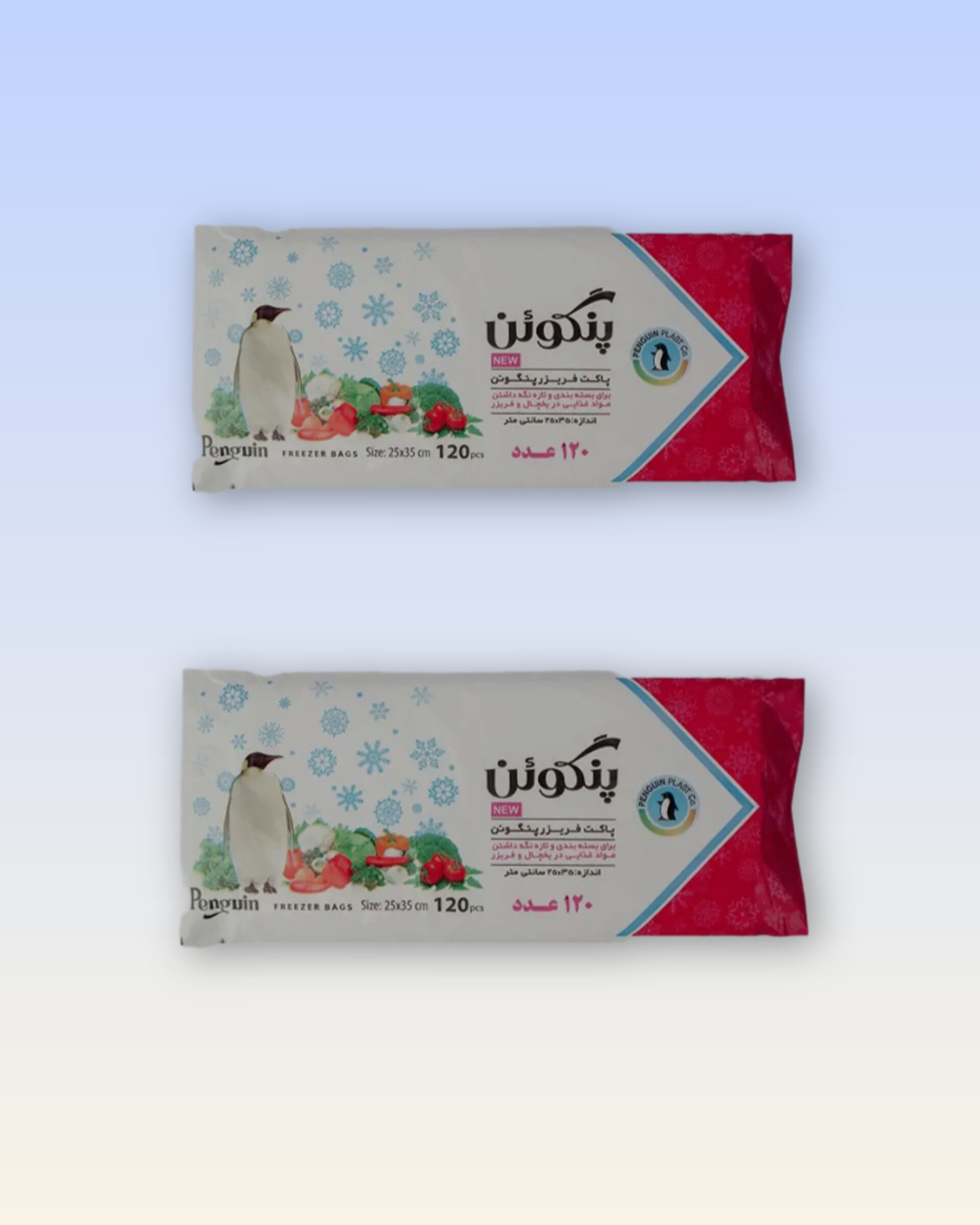 کیسه فریزر ۱۲۰ برگ پنگوئن بسته ۲ عددی