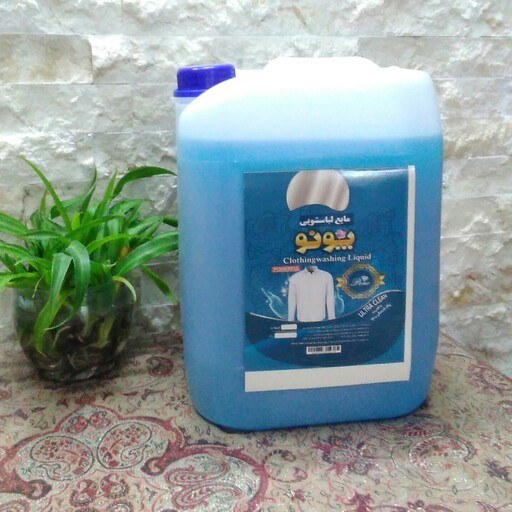 مایع لباسشوئی درجه یک ده لیتری