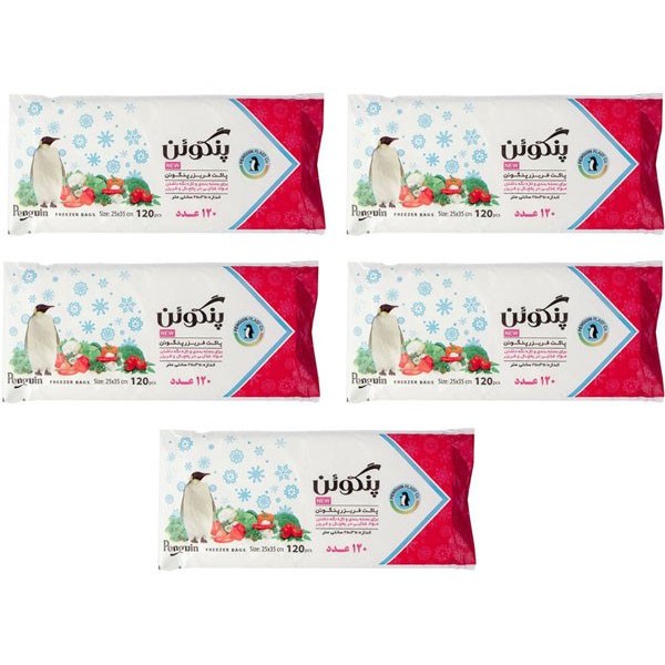 کیسه فریزر ۱۲۰ عددی پنگوئن بسته ۵ عددی