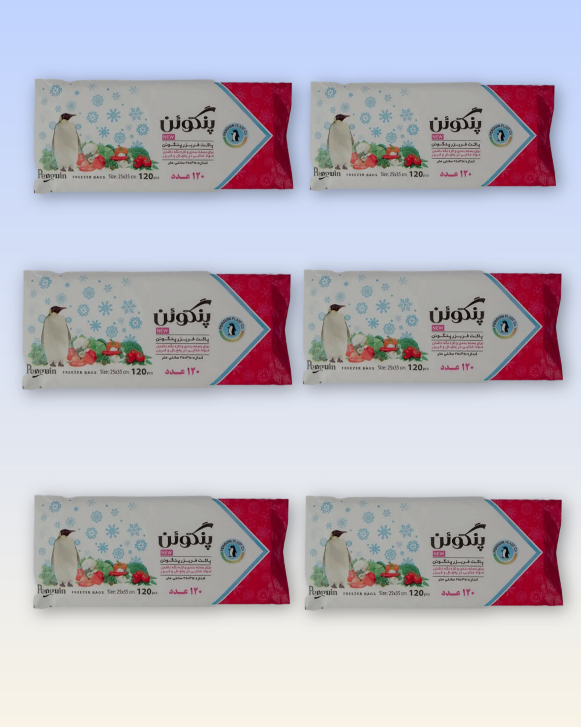 کیسه فریزر ۱۲۰ برگ پنگوئن بسته ۶ عددی