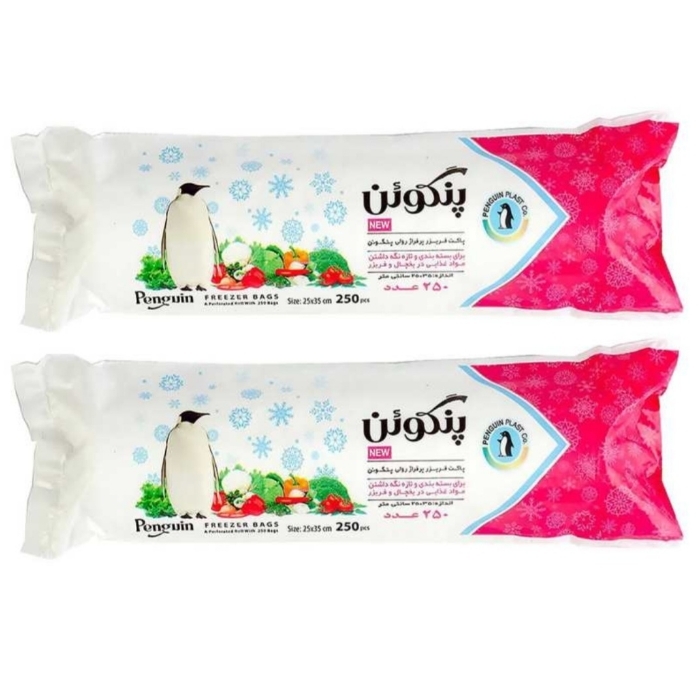 کیسه فریزر پنگوئن رولی بسته ۲ عددی